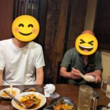 【第94回】川崎市異業種交流会の活動報告【2025年7月18日】