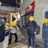 【第97回】川崎市異業種交流会の活動報告【2025年12月19日】