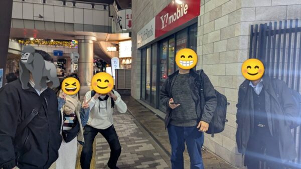 【第97回】川崎市異業種交流会の活動報告【2025年12月19日】